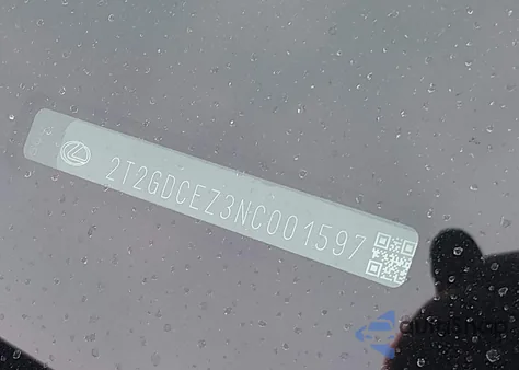 2022 Lexus Nx 250 Premium из США, поврежденный, VIN 2T2GDCEZ3NC001597